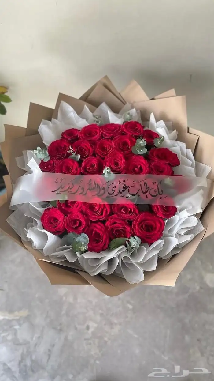 متجر هدايا في الحمدانيه وحواليها واوصل لجميع مناطق المملكه 24