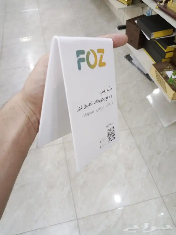 طباعة لوحات اكريلك لوحات تعريفية للمباني 5