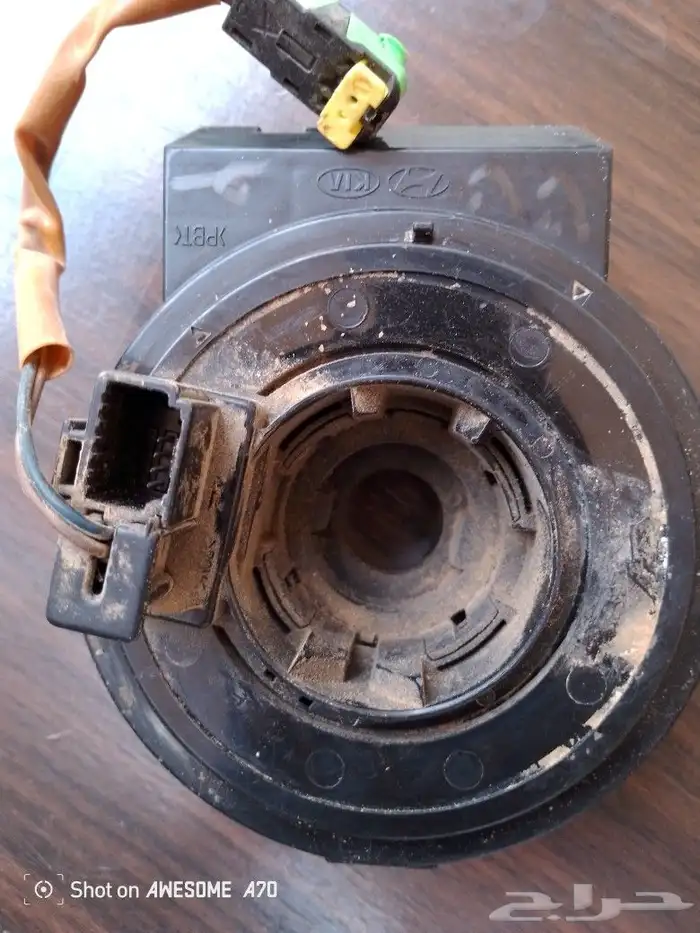 شريحة بوري سوناتا 2008 0