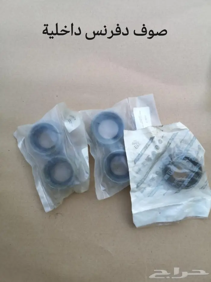 قطع واكسسوارات رانجلر 12