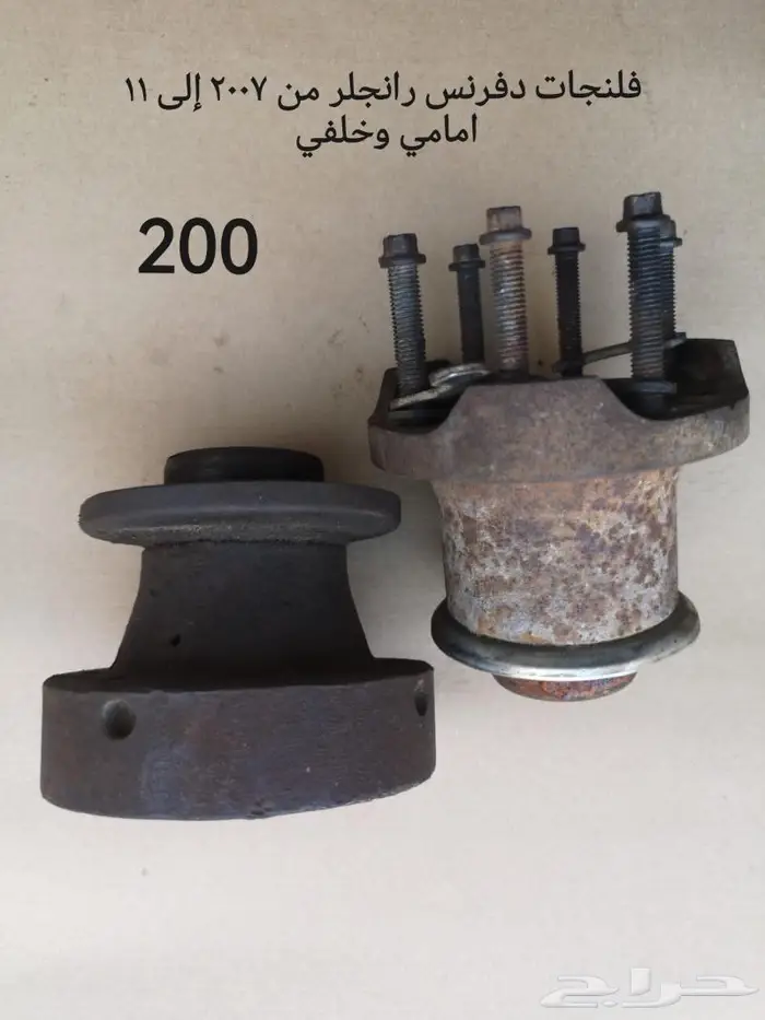 قطع واكسسوارات رانجلر 6