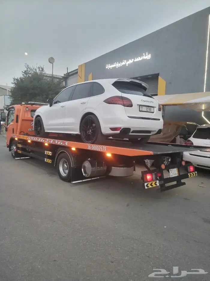 سطحه الدمام هيدروليك 2