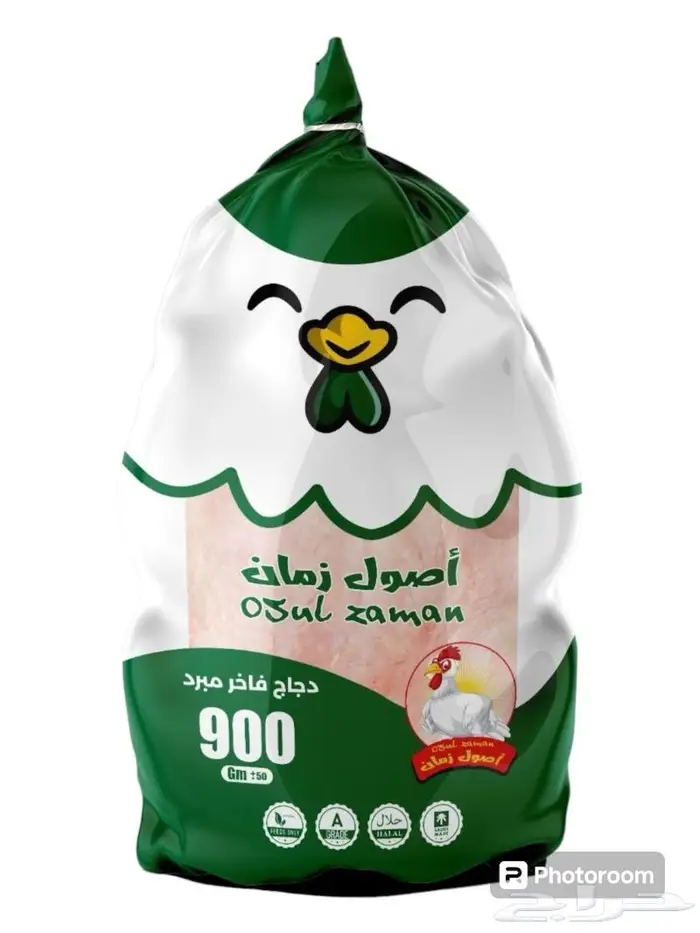 دجاج مبرد درجه اولي ممتاز اصول زمان 1