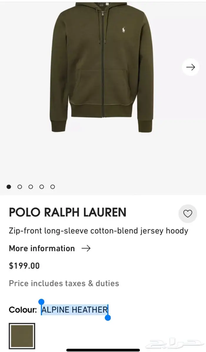 هودي ماركة us polo assn 2