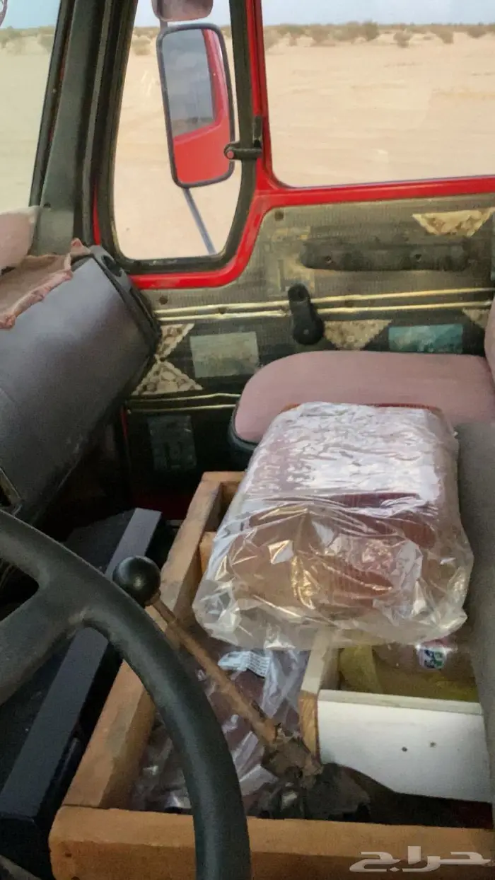 راس البي للبيع 1