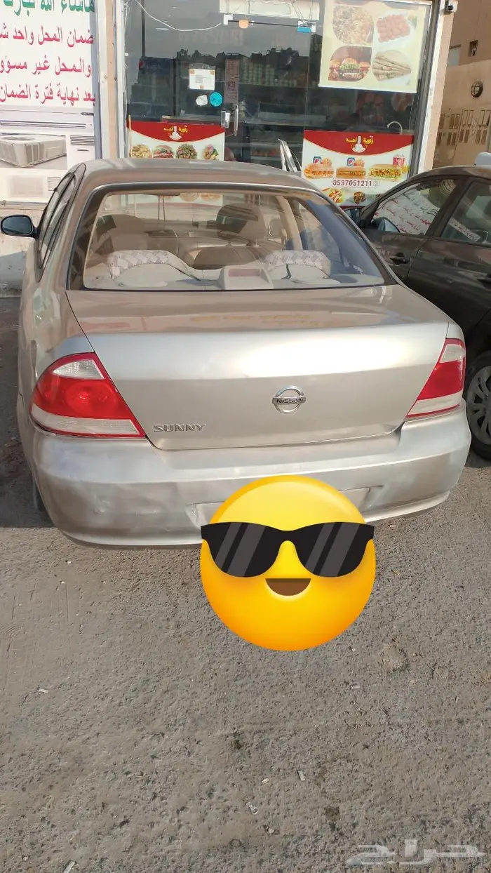 توصيل موظفات وموظفين سياره مكيفه وسايق ملتزم ومحترم 05330620 0