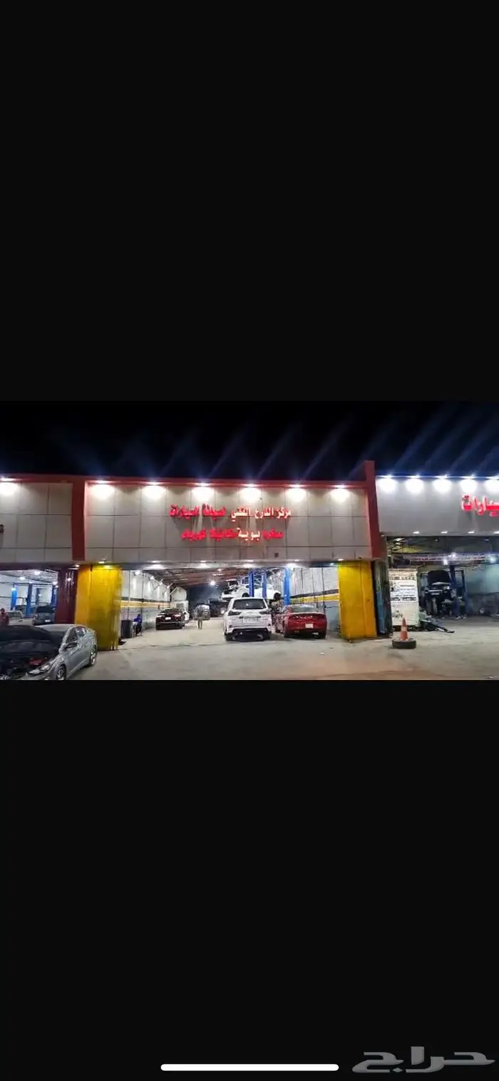 توضيب مكينه مع الضمان 0