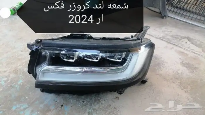 مندوب قطع غيار السيارات جديد وتشليح 1