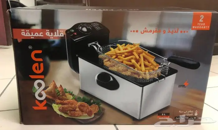 مقلاة كهربائية عميقة 3 لتر 2000 وات 3