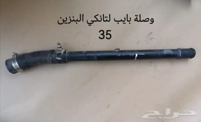 قطع واكسسوارات رانجلر 0