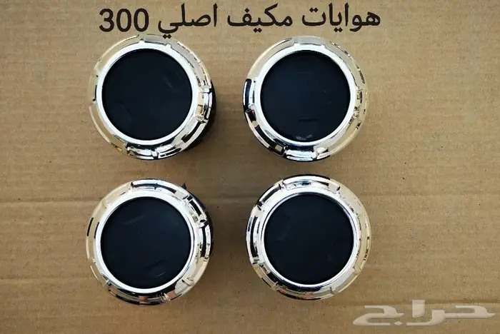 قطع واكسسوارات رانجلر 14