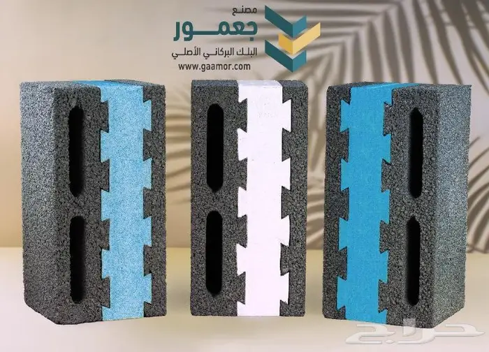 البلك البركاني بالصوف الزجاجي مصنع جعمور 3
