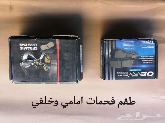 قطع واكسسوارات رانجلر 5