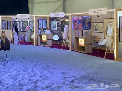 تنظيم فعاليات بلاضافة للخدمة الكيترنق 0