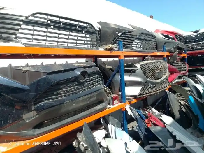 يوجد لدينا جميع انواع الكبابيت واصدامات واشمعات ورفارف وابوا 1