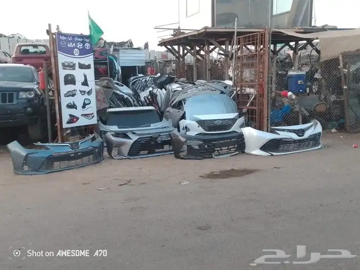 يوجد لدينا جميع انواع الكبابيت واصدامات واشمعات ورفارف وابوا 8