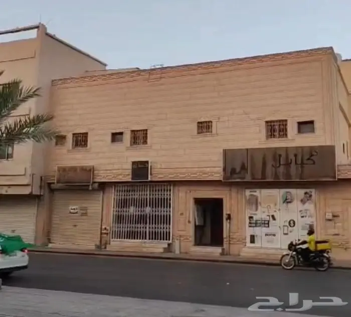 عمارة للبيع 0