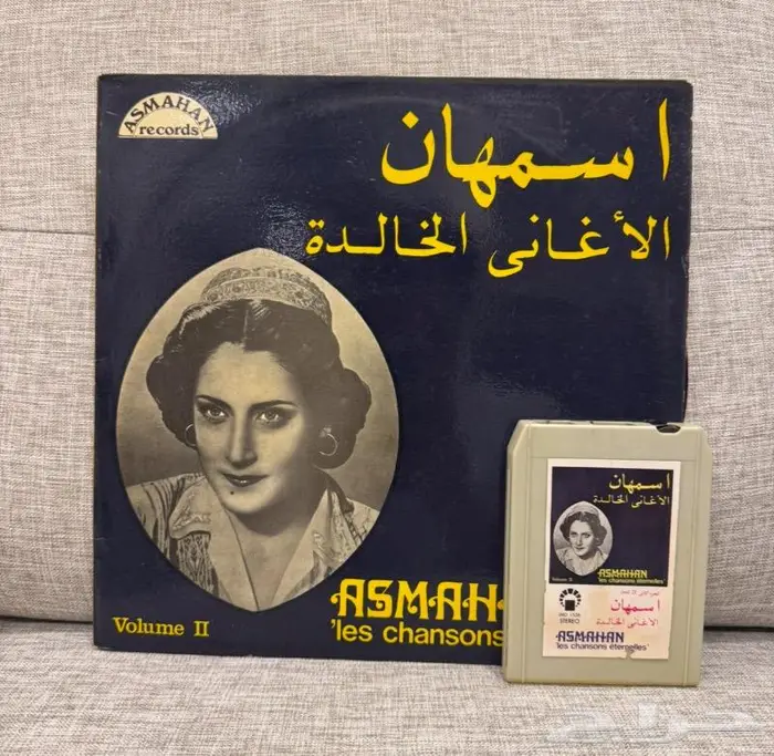 للبيع اسطوانات عربية قديمة 11