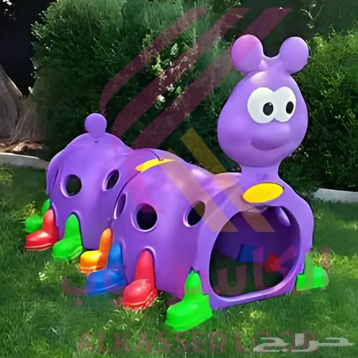 نفق الأطفال 2