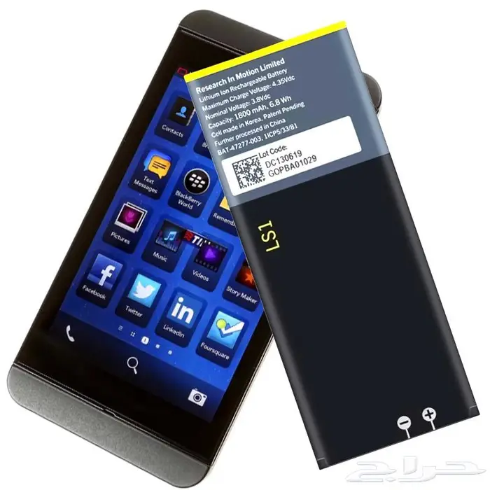 بطارية بلاك بيري الاصلية بولد كيوتن كيرف تروش 20