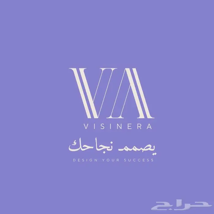 متخصصون في التصميم والهويات البصرية 6