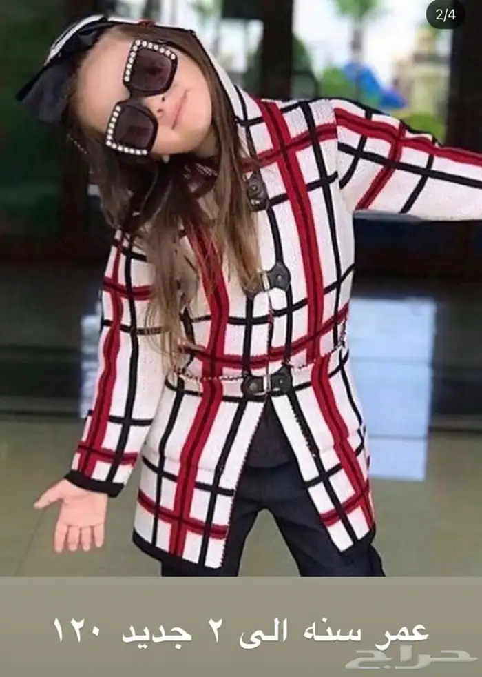 ملابس شتويه بناتي 4