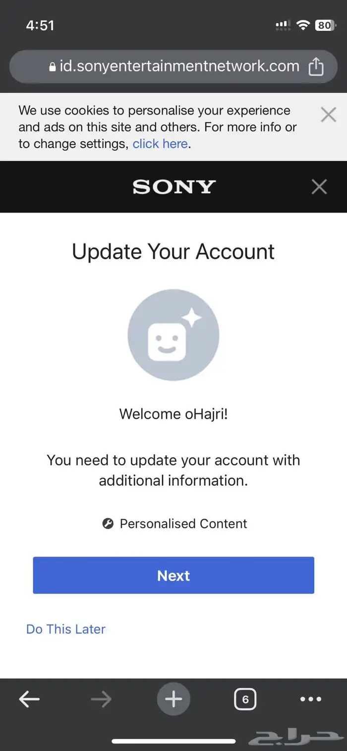 ايديات معنى و شبه رباعي 0