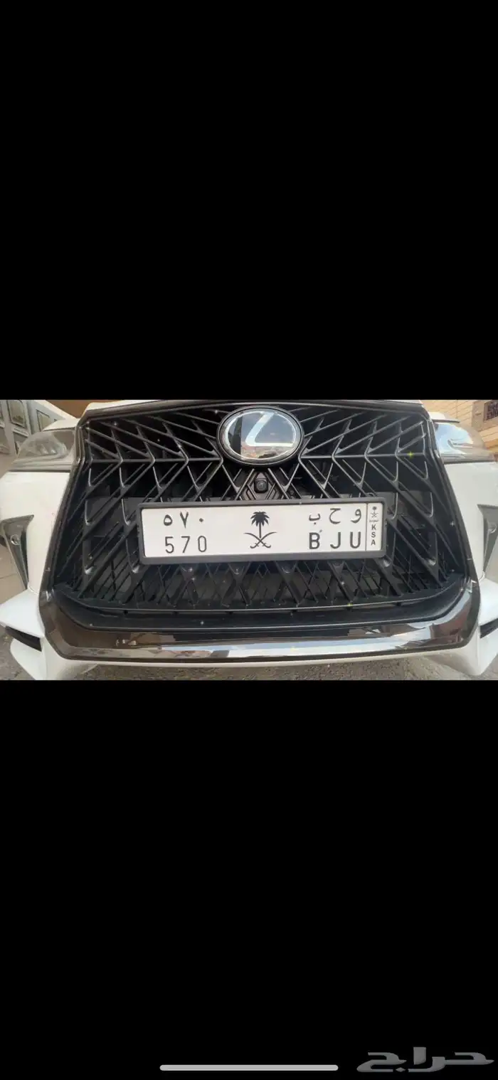 لوحة مميزة 570 0