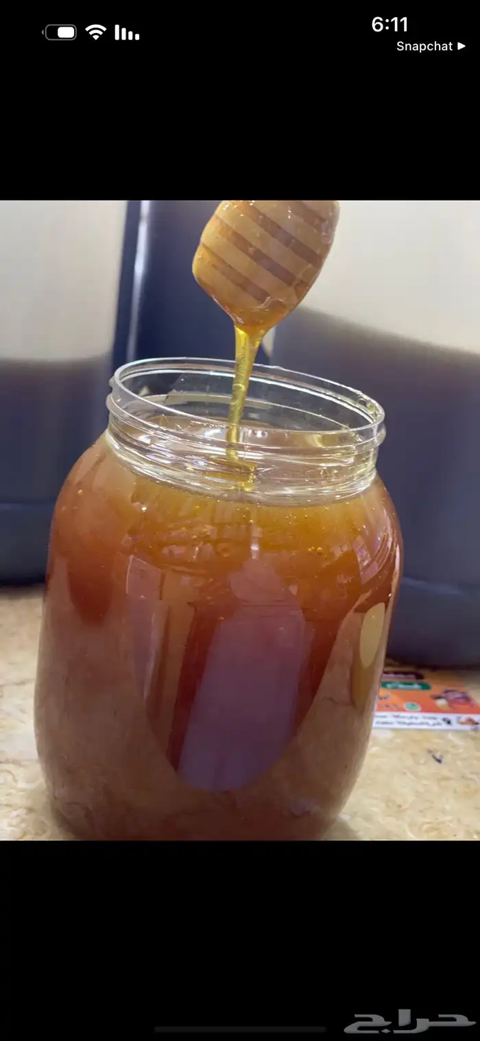 عسل سدر وعسل سمرة حر 0