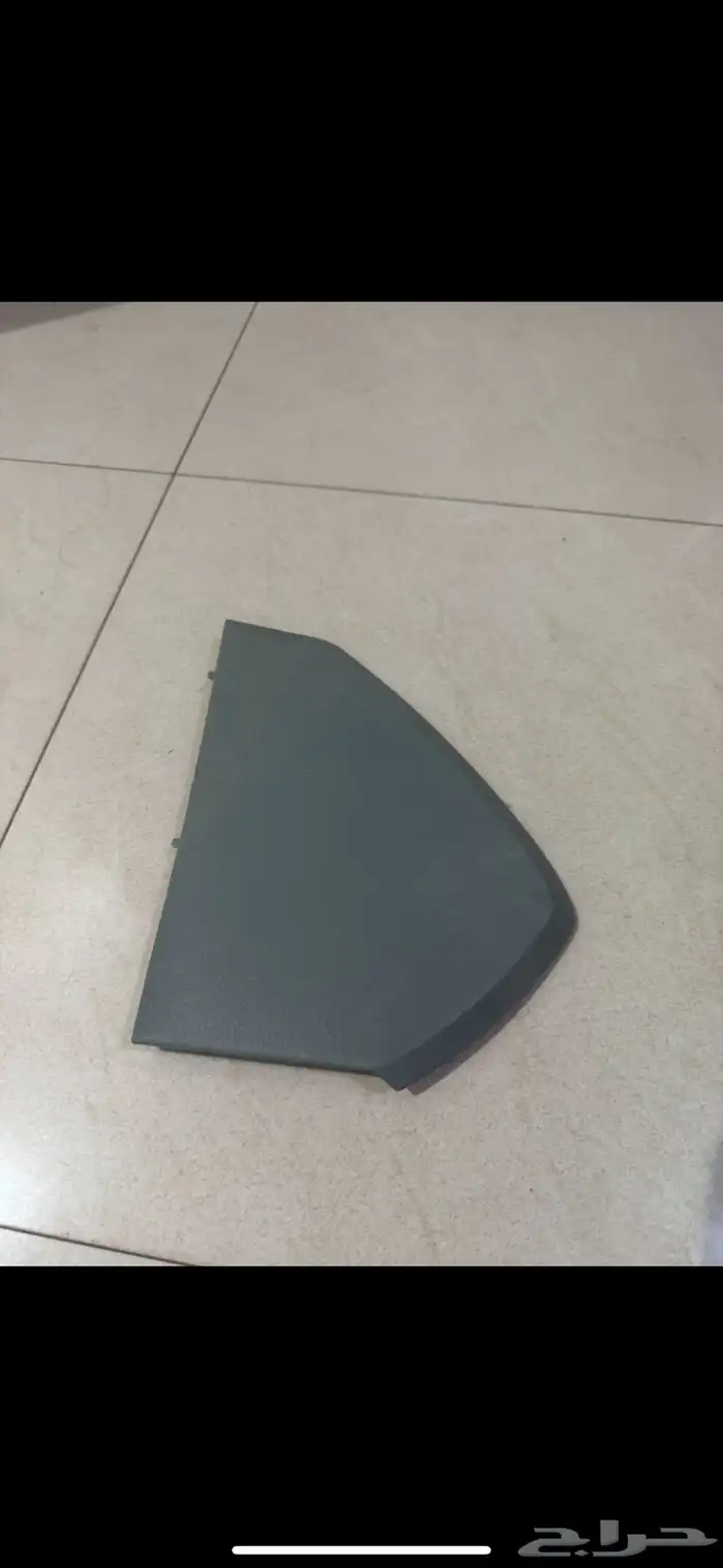 افالون 1
