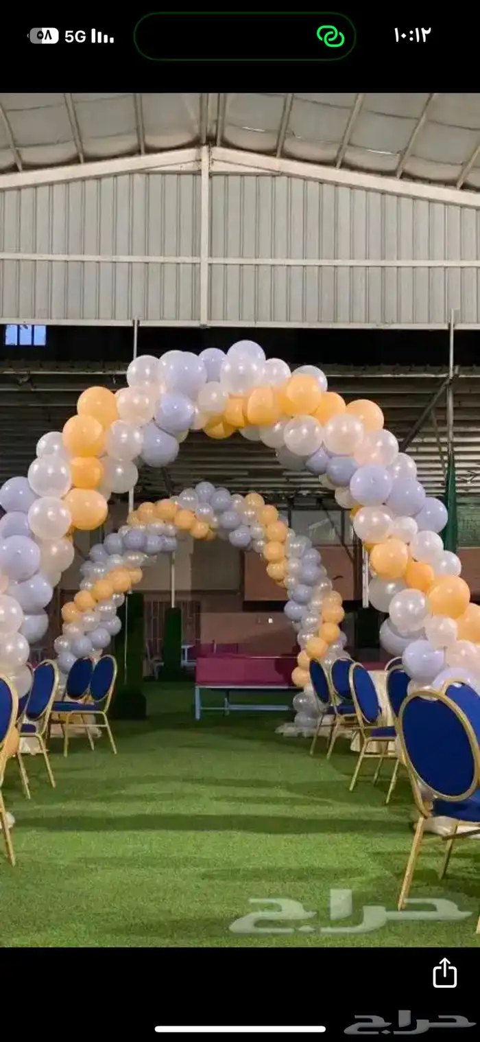 افتتاحات 3