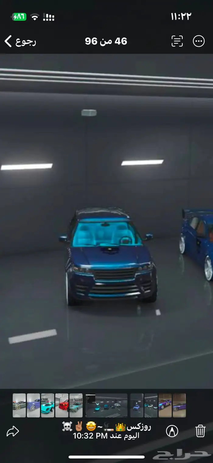 سيارات مهكر 14