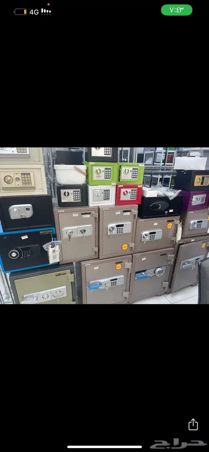 خزنة نقود ( توصيل مجانا ) 8