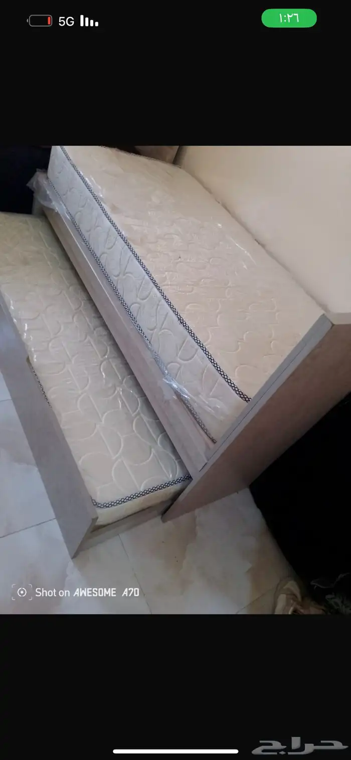 سرير دورين 2