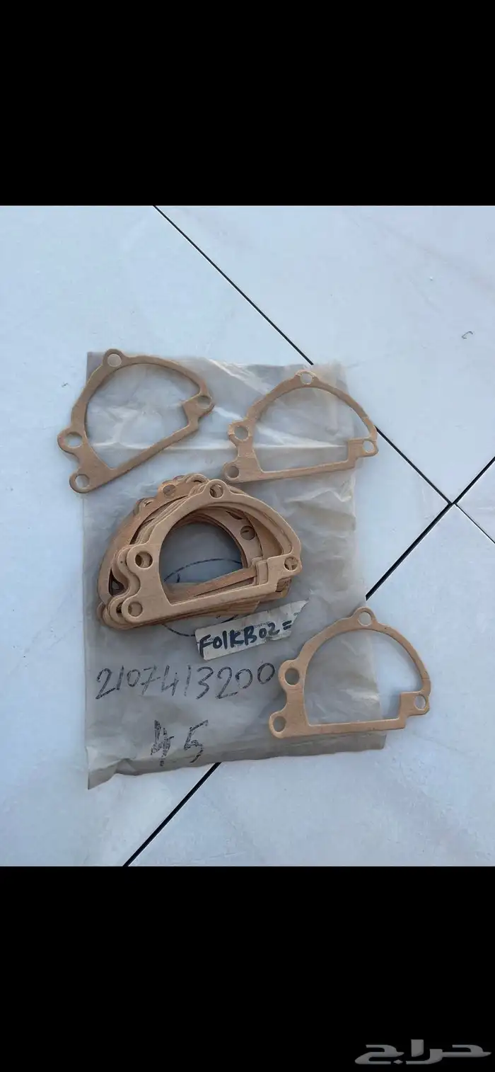 قطع ددسن 73-79 أصلي 11