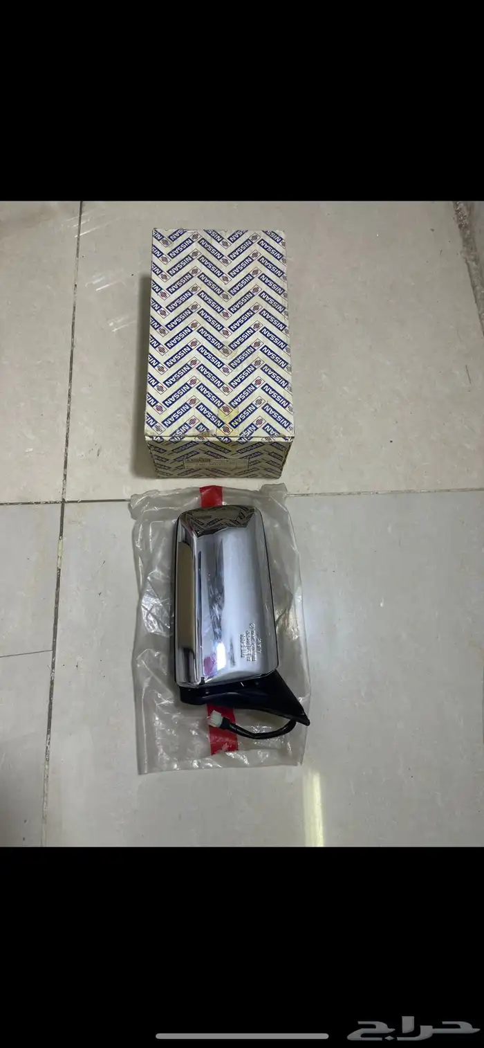 مرايات سيدرك 85-88 0