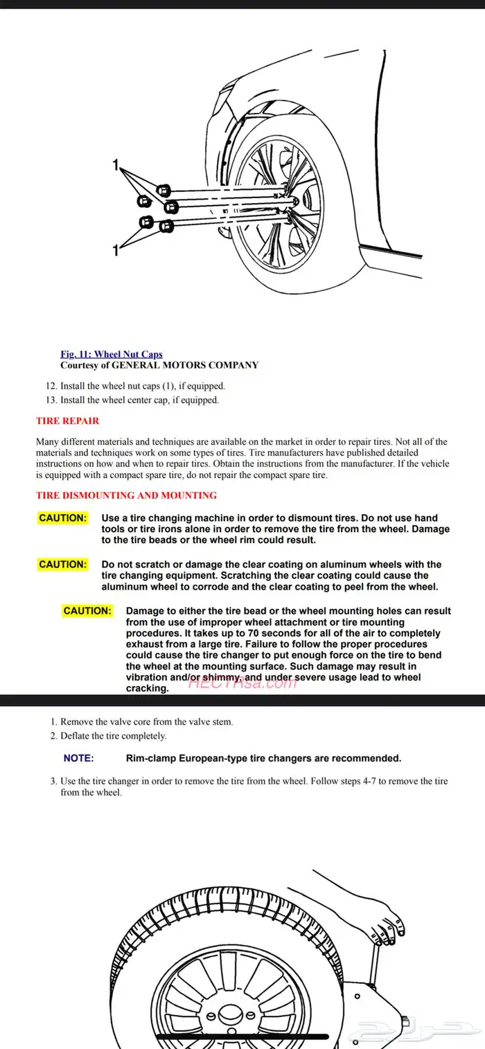 كتيب صيانه كابرس 2014-2016 8