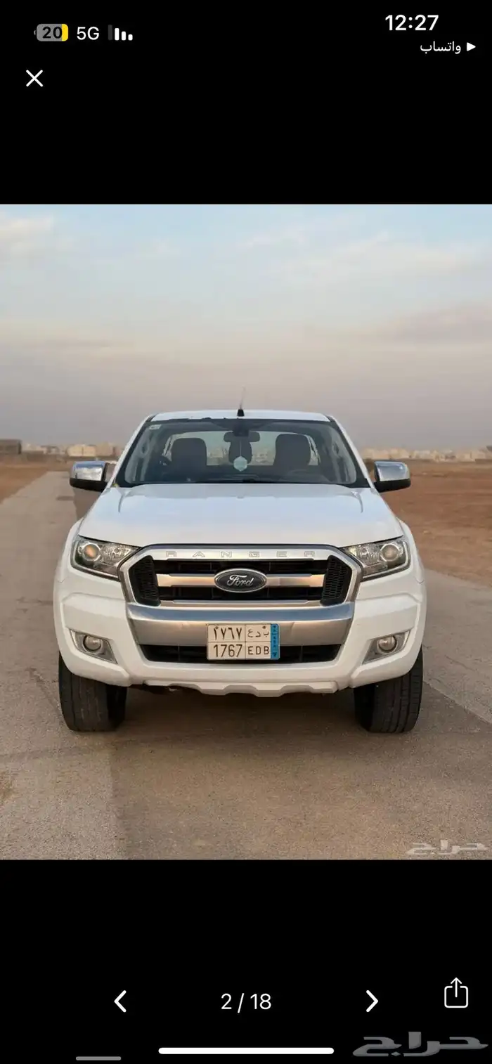 فورد رينجر دبل 2016 XLT 1