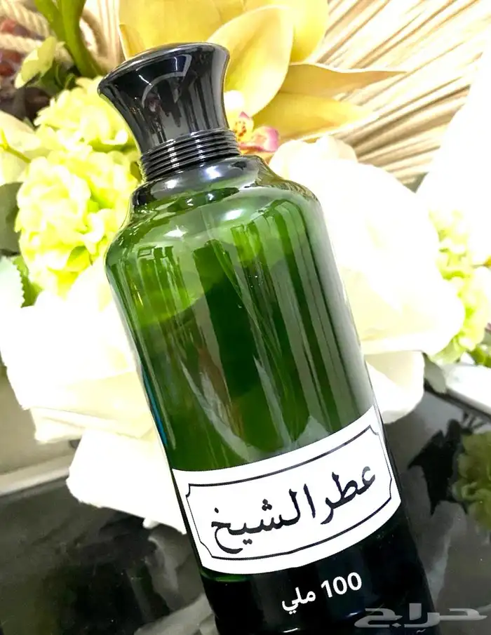 تركيب جميع انواع العطور جمله وقطاعي 34