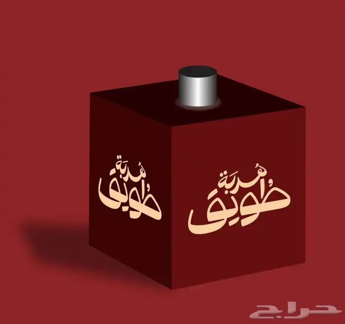 بوابه خشب كيوب ستاندات باك دروب بنر تجهيز مواقع 12