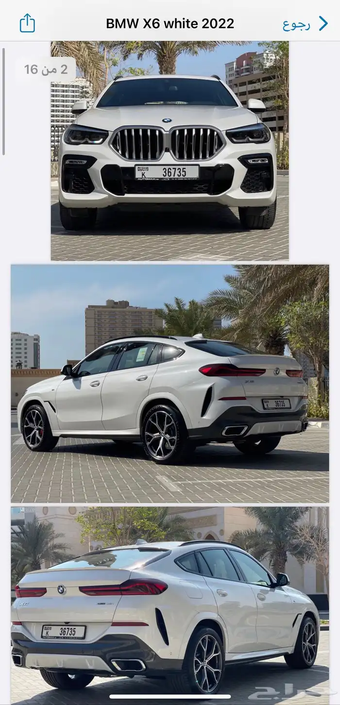 تأجير سيارات في دبي 15