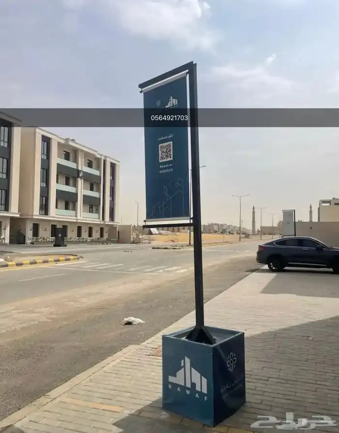 طباعة اعلام 20
