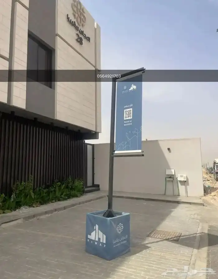 طباعة اعلام 21