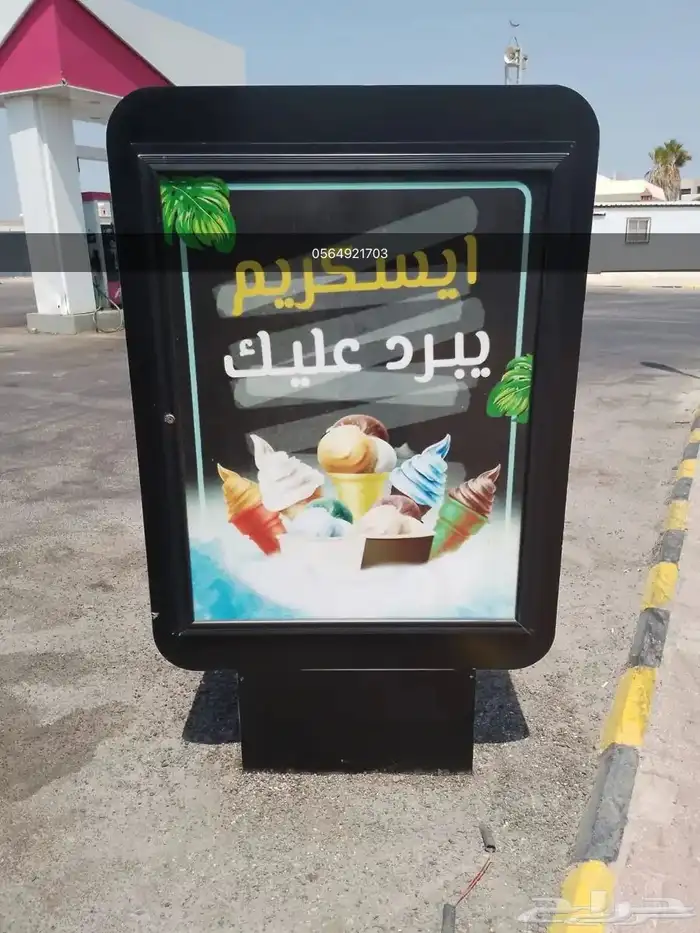 كلادنج سمنت بورد توريد وتركيب 4