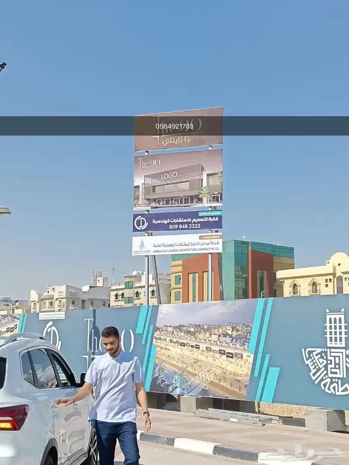لوحات مشاريع تصنيع وتركيب 0