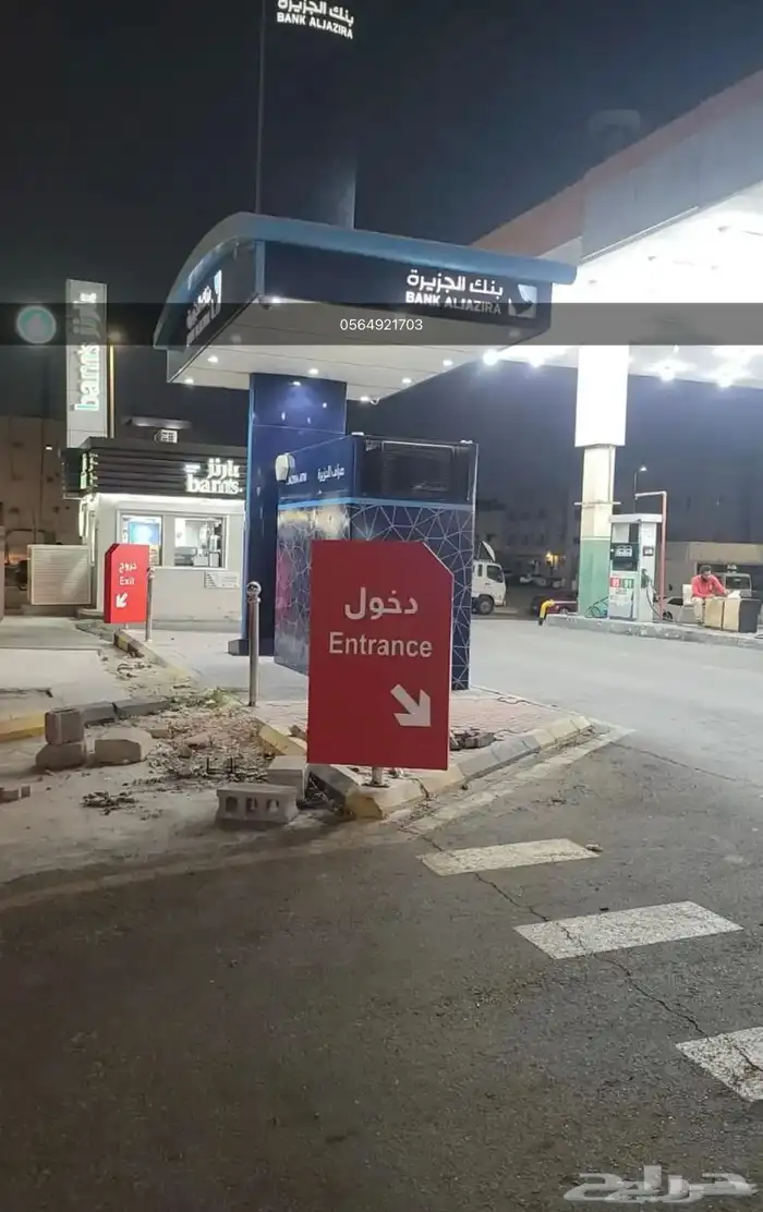 لوحات مشاريع تصنيع وتركيب 6