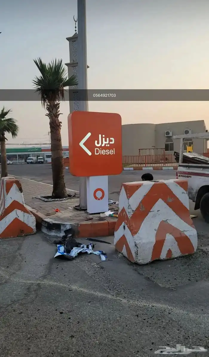 كلادنج سمنت بورد توريد وتركيب 7