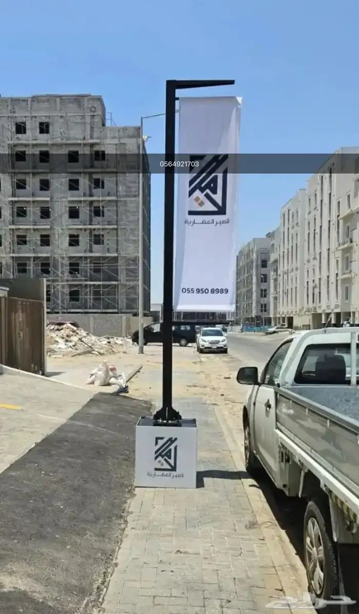 طباعة اعلام 28