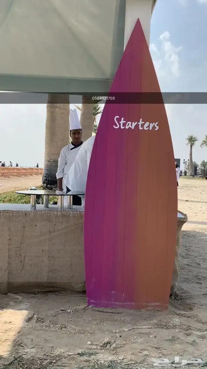 استيكر تركيب طباعة بنر رول اب دعايه واعلان 3