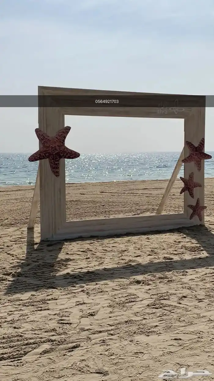 استيكر تركيب طباعة بنر رول اب دعايه واعلان 4